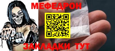 МДМА Пушкино