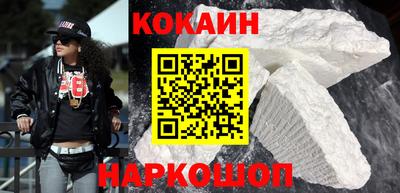 МДМА Пушкино