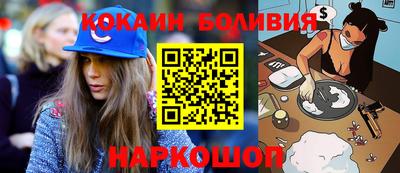 МДМА Пушкино