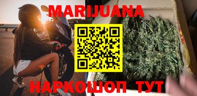 мефедрон VHQ Пугачёв