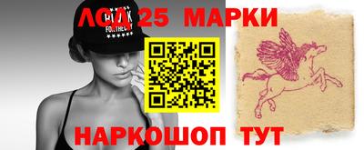 мефедрон VHQ Пугачёв