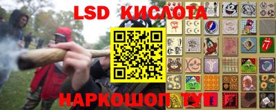 мефедрон VHQ Пугачёв