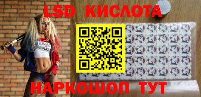 МДМА Пушкино