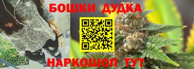 мефедрон VHQ Пугачёв