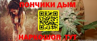 МДМА Пушкино