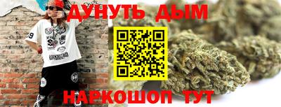 винт Пыть-Ях