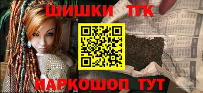 МДМА Пушкино