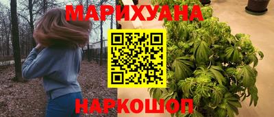 МДМА Пушкино