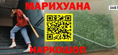 МДМА Пушкино