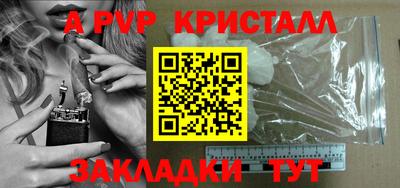 МДМА Пушкино