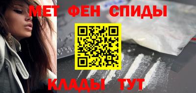 МДМА Пушкино