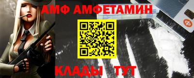 мефедрон VHQ Пугачёв