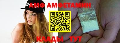 МДМА Пушкино