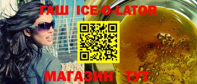 мефедрон VHQ Пугачёв