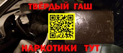 винт Пыть-Ях