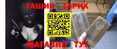 МДМА Пушкино