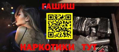 МДМА Пушкино