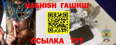 винт Пыть-Ях
