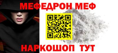 МДМА Пушкино